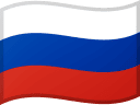 Rusland
